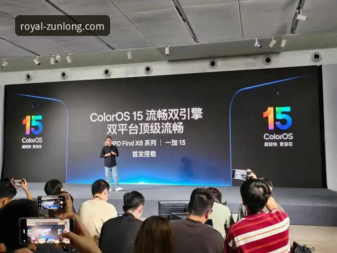 尊龙官方平台2026在线服务：提升访问速度与体验的实用指南