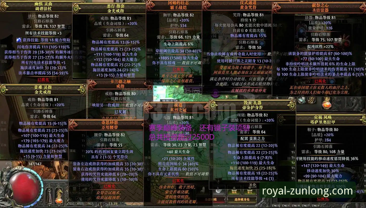 尊龙官方平台入口对比与使用指南：快速定位最佳登录路径