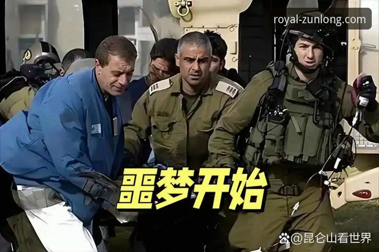 尊龙官方平台密码遗忘问题深度分析：2026尊龙忘记密码全流程解决方案与安全机制解析